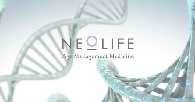  El Grupo Neolife salud presenta su nuevo servicio: tratamiento de terapia de reemplazo hormonal para la andropausia - 1, Foto 1