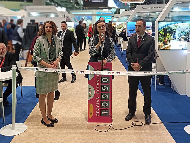 Israel presenta su faceta más natural con sus más de 500 parques y reservas naturales - 1, Foto 1