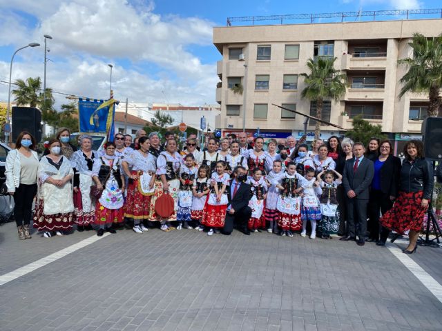 Paseo Eduardo Vera Carrión en Torre Pacheco - 1, Foto 1