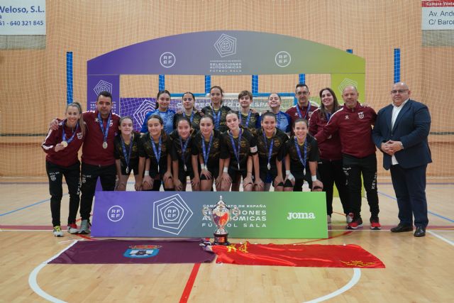 La selecci�n murciana, subcampeona de Espa�a Sub-14 de f�tbol sala, Foto 3