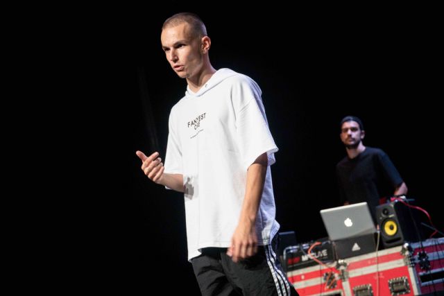 La danza contemporánea vuelve al Teatro Circo de Murcia con ´It´s a Wrap (Kubrick is Dead)´ y con el espectáculo familiar ´… Y las ideas vuelan´ - 4, Foto 4