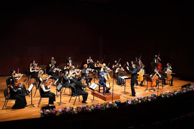 S.M. la Reina Doña Sofía preside la Clausura del curso académico 2020-2021 de la Escuela Superior de Música Reina Sofía - 2, Foto 2