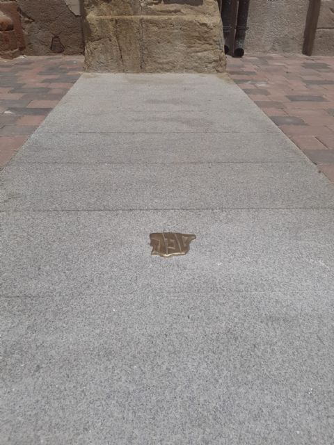 Las placas de bronce de la Red de Juderías de España ya lucen en el legado judío de Lorca - 2, Foto 2