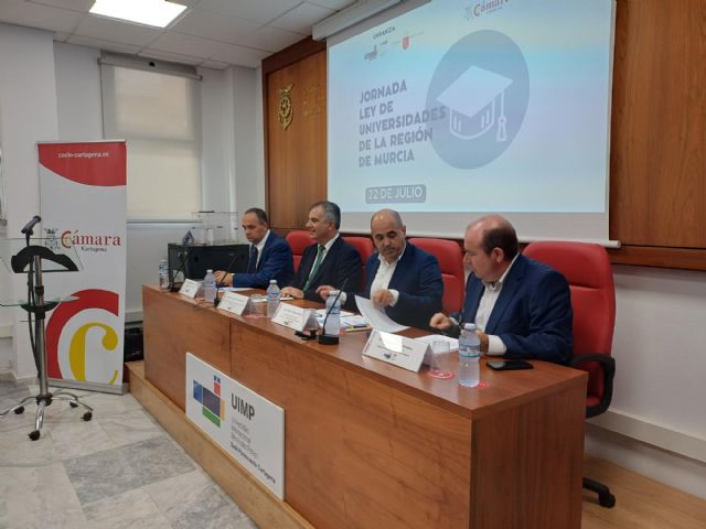 La futura Ley de Universidades reúne a los máximos representantes del sistema universitario regional en un curso de la UIMP - 3, Foto 3