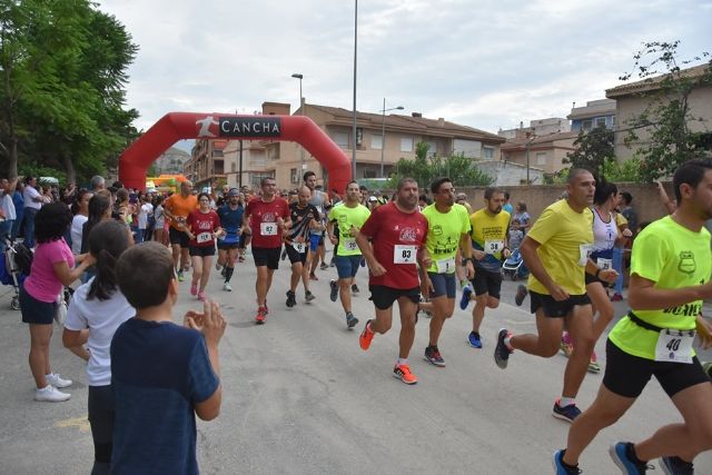Blanca corrió por Jaouad Baata - 1, Foto 1