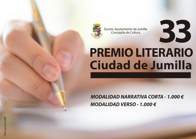 El acto de entrega del XXXIII Premio Literario Ciudad de Jumilla se celebrará el 2 de octubre - 1, Foto 1