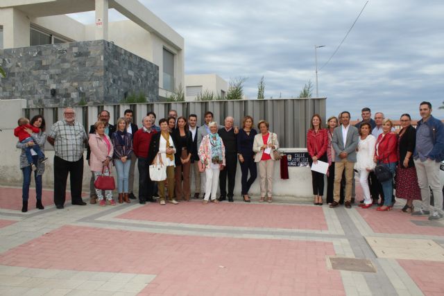 Águilas recuerda al empresario José Luis Muñoz Jiménez con una calle en su nombre - 1, Foto 1