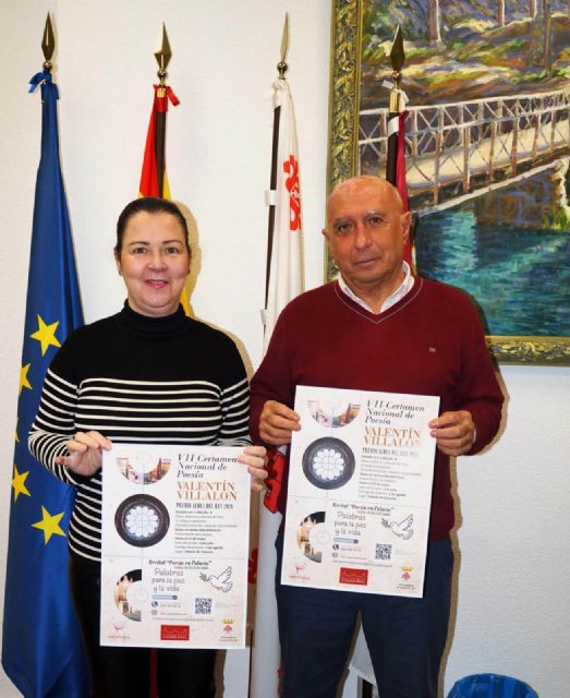 Aldea del Rey convoca el VII Certamen Nacional de Poesía 'Valentín Villalón' 2026 - 2, Foto 2