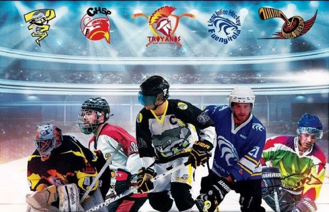 La Copa Sur 2019 de Hockey Línea se disputa en Cartagena - 1, Foto 1