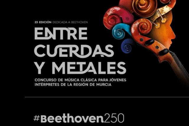 Entre Cuerdas y Metales aplaza a 2021 su XXIII edición - 1, Foto 1