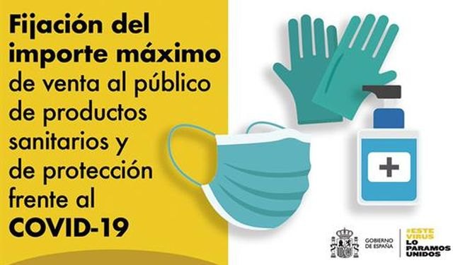 El BOE publica el precio máximo de venta al público de las mascarillas quirúrgicas y los geles y las soluciones hidroalcohólicas - 1, Foto 1