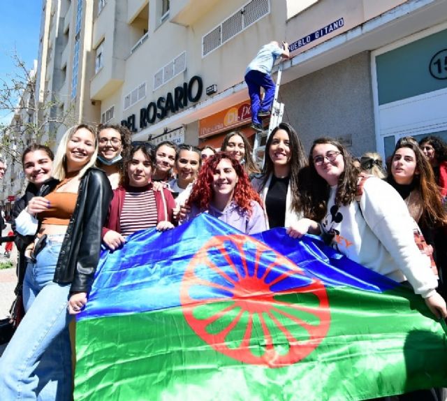 Viva Cái - 2, Foto 2