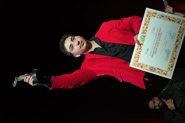 La Unión vital al talento joven del baile flamenco en la II Edición del ´DESPLANTE JUVENIL´ - 4, Foto 4