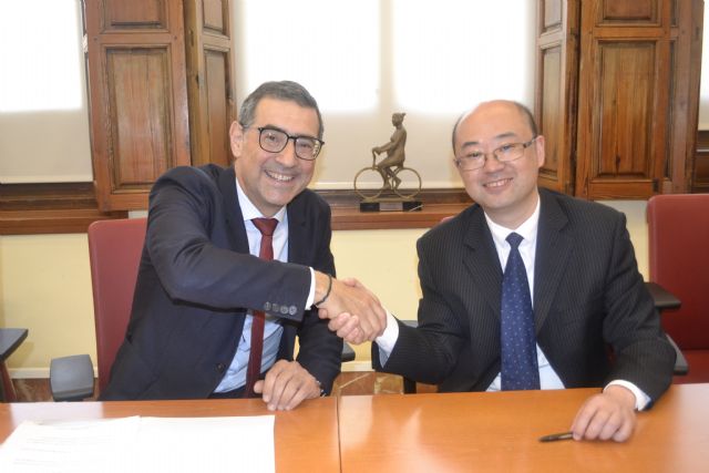La Universidad de Murcia firma un protocolo de colaboración con la Universidad Normal de Shanghái - 1, Foto 1