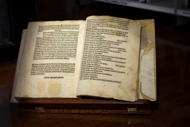 La Biblioteca Regional adquiere su primer incunable - 1, Foto 1