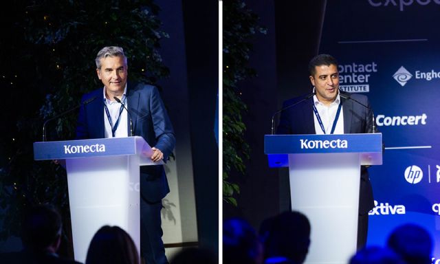 Los retos tecnológicos de la adopción de la IA, la externalización de servicios y la protección de la privacidad del cliente, principales temas en Expocontact 2024 - 1, Foto 1