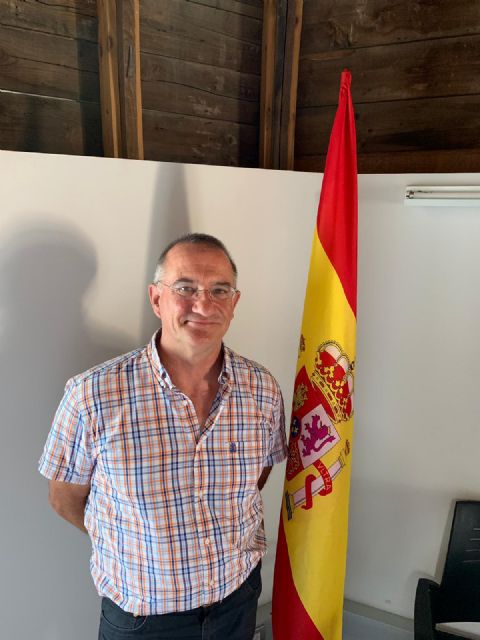 Opinión de VOX sobre los audios filtrados - 1, Foto 1