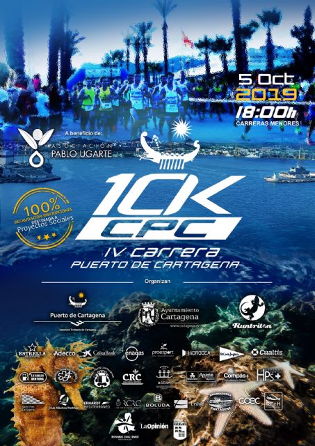 Presentada la IV Carrera Puerto de Cartagena - 10KCPC - 1, Foto 1