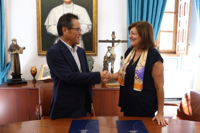 La UCAM y Takasago crean una cátedra en digitalización y sostenibilidad - 2, Foto 2