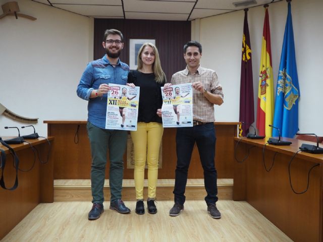 Alhama acapara el protagonismo atltico, Foto 1