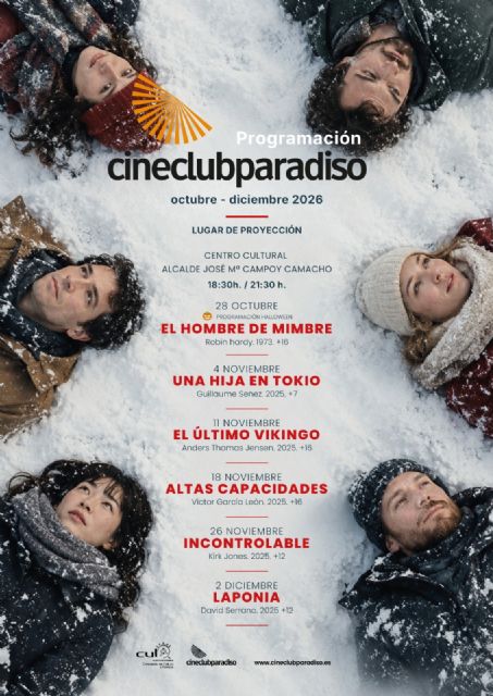 Cineclub Paradiso estrena nueva sede en el renovado Centro Cultural Alcalde José María Campoy Camacho con seis proyecciones gratuitas hasta diciembre - 2, Foto 2