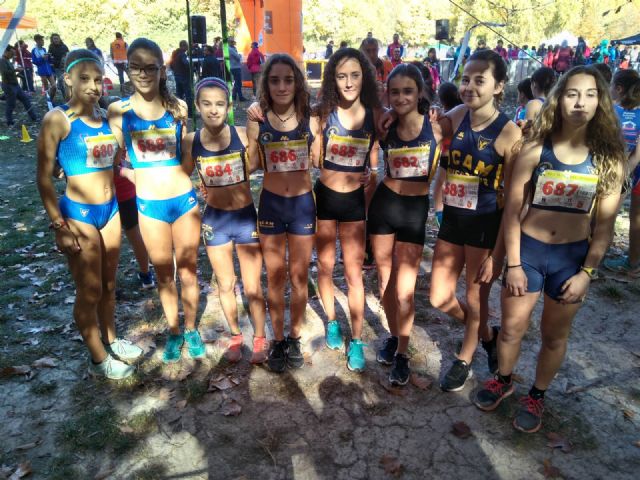 Excelente comienzo de los Runners del UCAM Atletismo Cartagena en Artillería y Caravaca - 1, Foto 1