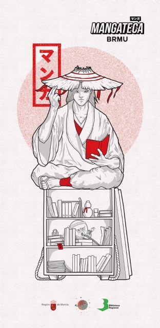 La Biblioteca Regional participa en el Salón del Manga de Murcia con una selección de los casi 23.000 ejemplares de manga de su Comicteca - 1, Foto 1