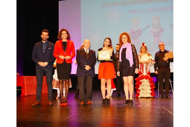 El coro parroquial JMJ se alza con el primer puesto en el XXVIII Concurso de Villancicos Villa de Archena - 1, Foto 1