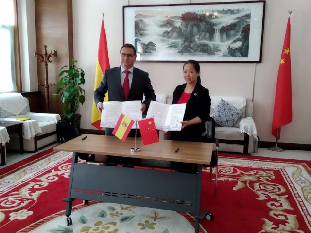 La UCAM promueve la 'Alianza de la Educación Física de la Ruta de la Seda' - 1, Foto 1