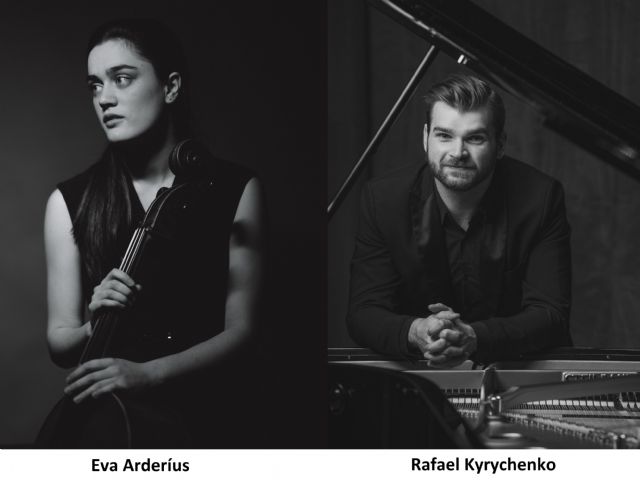 XXVI edición del ciclo la generación ascendente de la escuela superior de música Reina Sofía - 4, Foto 4