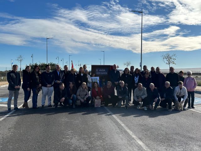 La atleta Dori García, da nombre a una avenida en su pueblo, Roldán - 3, Foto 3