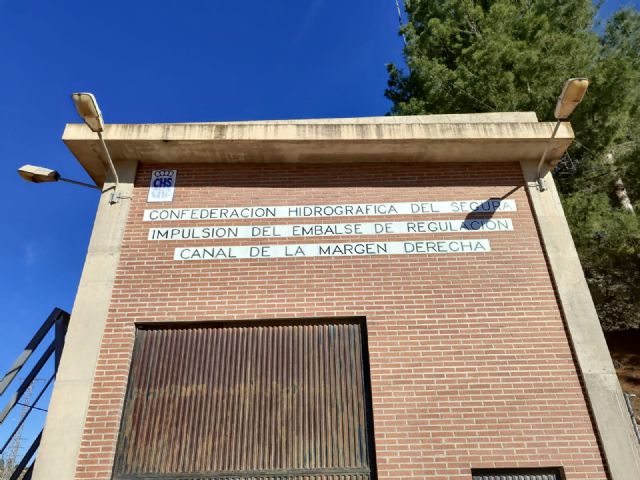 La CHS licita el proyecto de mejora hidrulica y energtica de la estacin bombeo de la balsa de la Muela, Foto 2
