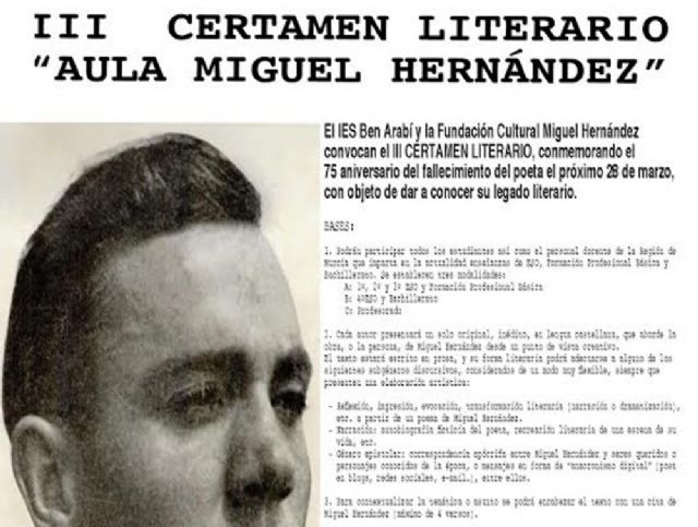 Abierto el plazo de presentacion de obras para el III Certamen Literario Aula Miguel Hernandez - 1, Foto 1