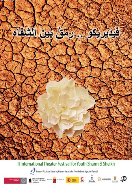 La ESAD clausurará el Festival de Teatro Aficionado de San Javier con Federico entre los dientes - 1, Foto 1