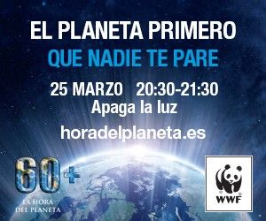 San Pedro del Pinatar se une otro año más a la Hora del Planeta - 1, Foto 1