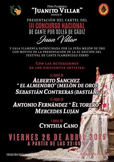 Lo Ferro homenajea a Cádiz en su XL festival flamenco - 1, Foto 1