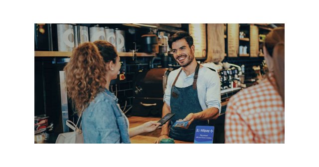 Bluecode y Ant International se asocian - 1, Foto 1