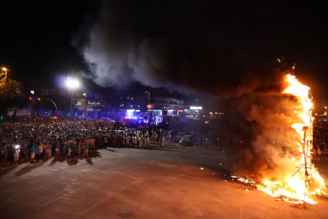 San Pedro del Pinatar celebra la Noche de San Juan con la quema de La Dama del Eclipse - 4, Foto 4