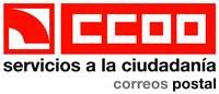 CCOO y UGT denuncian unas bases abusivas en la convocatoria de empleo de 2019 - 1, Foto 1