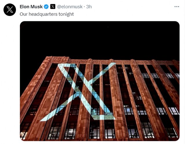 La X por el pajarito: Twitter ya se muestra con nuevo logo - 1, Foto 1