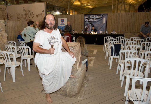 El Templo de Isis del barrio del Foro Romano estrenó iluminación este fin de semana - 4, Foto 4