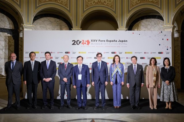 Barcelona reúne el 25º Foro España Japón y refuerza la relación entre ambos países - 1, Foto 1