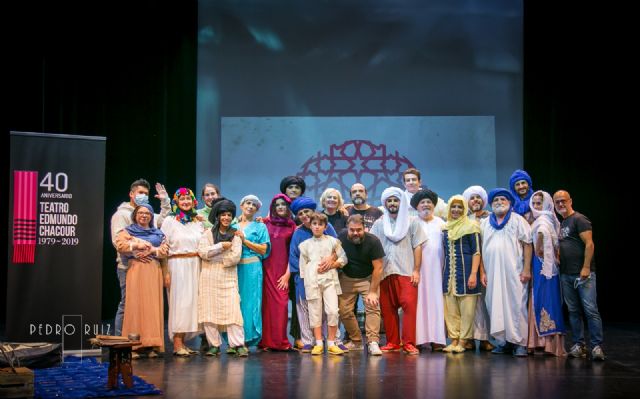 Teatro Edmundo Chacour presenta su obra Los viajes de Ibn Arabí - 2, Foto 2