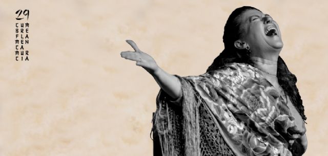 Lo Ferro Flamenco presente en la 29ª edición de la Cumbre Flamenca Murcia - 1, Foto 1