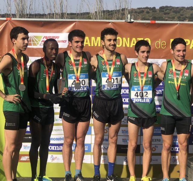 Nuevas alegrías de oro y plata en Linares - 1, Foto 1