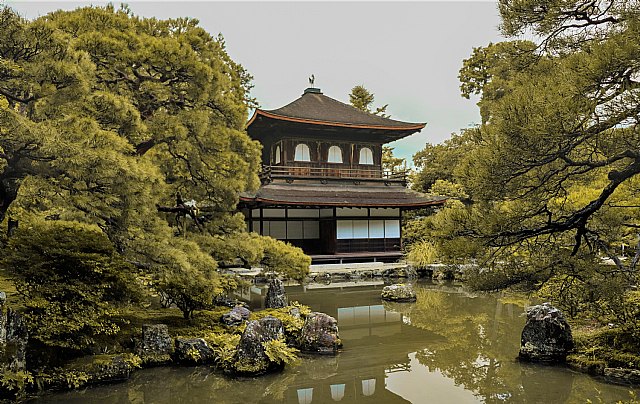 Los rincones escondidos de Kioto (que no están en las guías) - 1, Foto 1