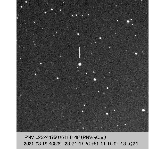 Un grupo de astrónomos aficionados murcianos observa el estallido termonuclear de una estrella nova en la constelación de Cassiopeia - 3, Foto 3