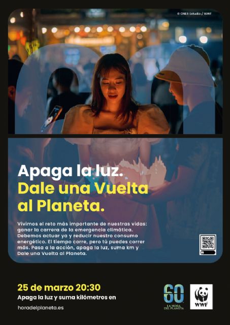 El Ayuntamiento de Lorca se suma a la 'Hora del Planeta' y apagará, esta noche, las luces de la fachada del Consistorio, la Pasarela Alcalde Miguel Navarro y el Castillo - 1, Foto 1