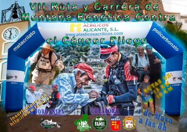 La TTF vuelve a mirar a Pliego - 1, Foto 1