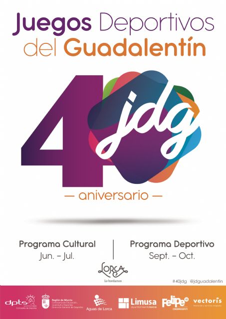 El Huerto Ruano acoge la exposición antológica de los 40 años de los Juegos Deportivos del Guadalentín - 1, Foto 1